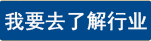 硅膠色母,硅膠色漿,食品級(jí)硅膠色母,食品級(jí)硅膠色漿,無(wú)鹵硅膠色母,玻纖硅樹(shù)脂色漿,硅膠色膠,硅膠色膏，食品硅膠色母