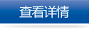 硅膠色母,硅膠色漿,食品級(jí)硅膠色母,食品級(jí)硅膠色漿,無(wú)鹵硅膠色母,玻纖硅樹(shù)脂色漿,硅膠色膠,硅膠色膏，食品硅膠色母